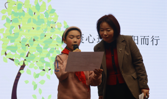 邗江区实验学校蒋王小学：心理健康讲座进校园
