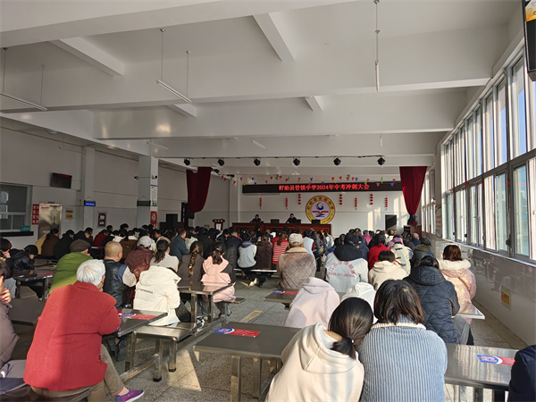 一路奋进 逐梦前行