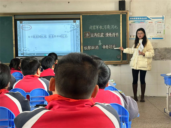 盱眙县管镇中心小学开展双减背景下小学融学课堂课例研讨活动