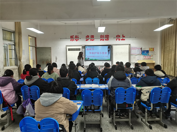 微信图片_20240318122136.jpg