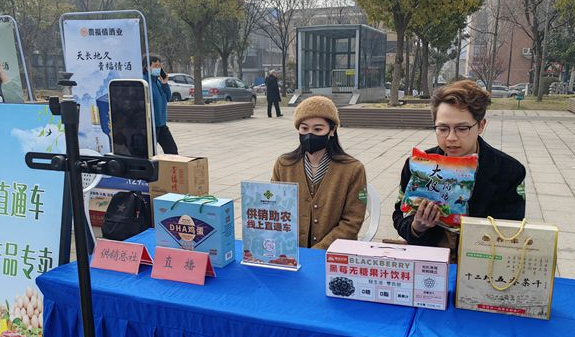 仪征供销合作总社：农产品直通车助力“3·15”