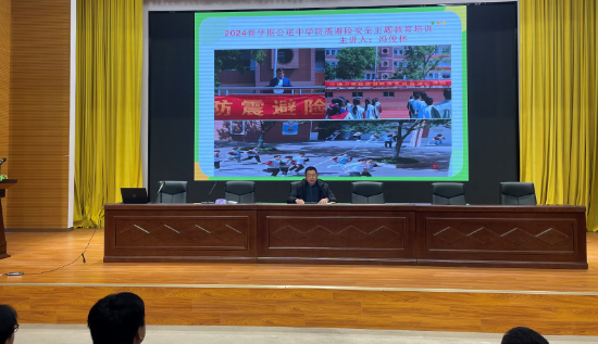 扬州公道中学：地震消防演练，筑牢安全防线