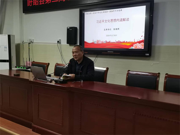 图片2.jpg