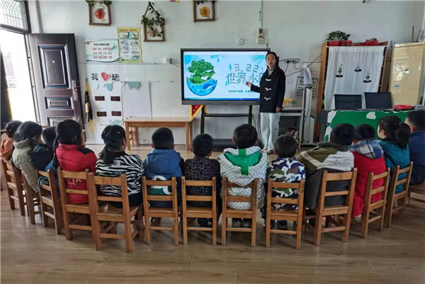 盱眙县仇集中心幼儿园开展世界水日主题教育活动