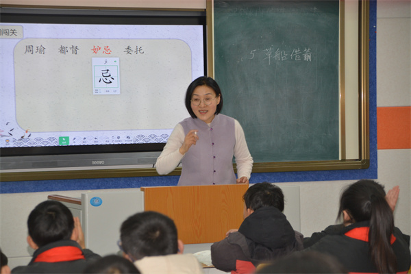 聚焦信息技术 赋能智慧课堂  ——淮安市小学信息化教学研讨活动在盱眙县维桥小学举行