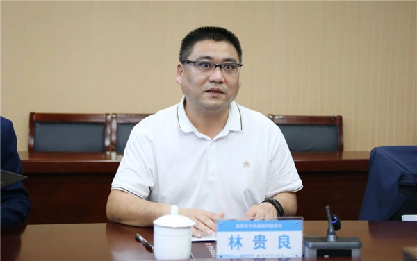 微信图片_20240326225845.jpg