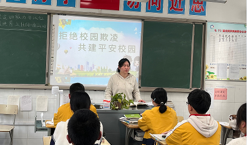 扬州陈俊学校：牢筑安全防线 共建平安校园