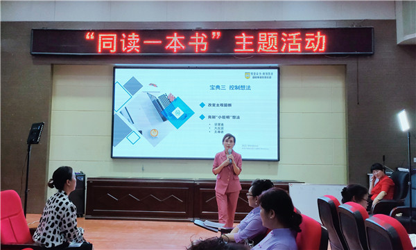 ​“七板块”工作法，使她成为盱眙县全民阅读卓越的领航人