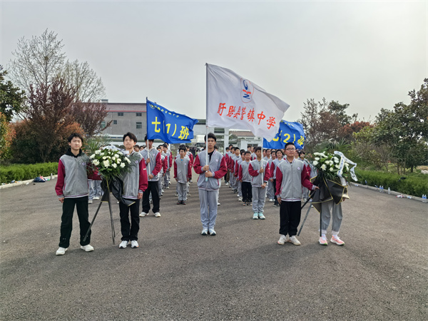 图片2.jpg
