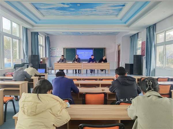 盱眙县黄花塘小学召开2024年师德师风建设专题会议
