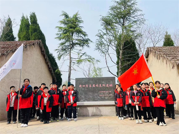 盱眙县三河实验小学开展“赓续红色基因缅怀革命先烈”纪念活动