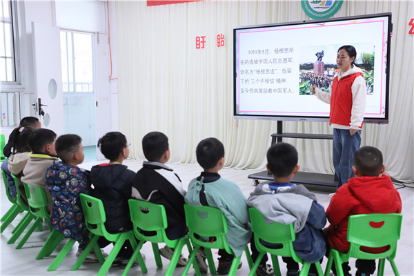 缅怀革命先烈 传承革命精神——盱眙县明祖陵中心幼儿园开展清明节志愿服务活动