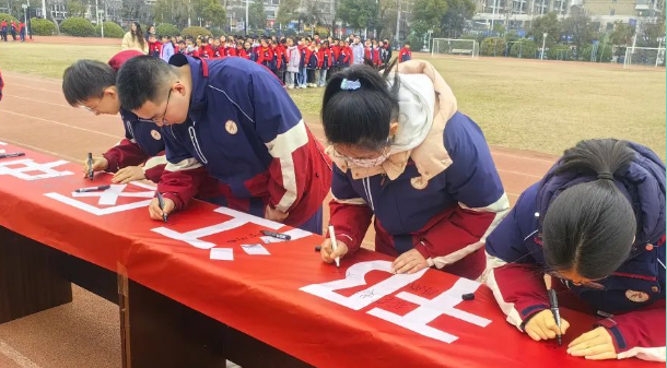 扬州美琪学校：养成好习惯 争做好少年