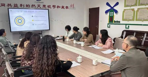扬州美琪学校：召开省十四五规划课题推进会