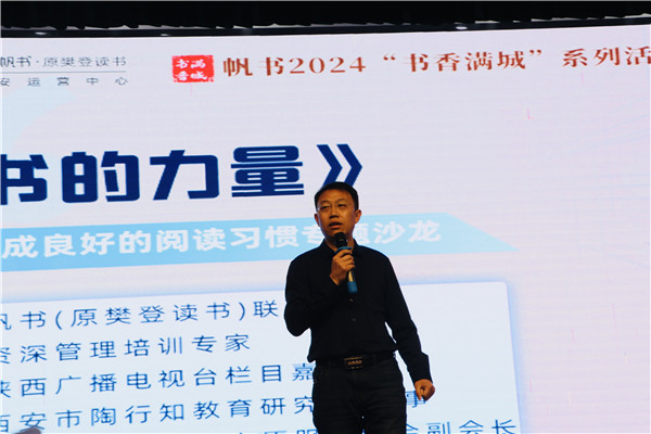 b378fbf8115fb7c21bf495c53e8c013.jpg