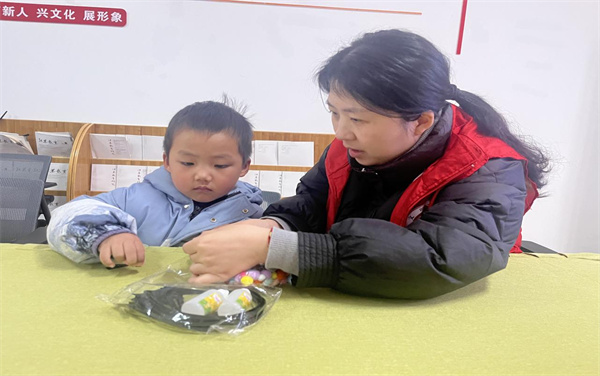图片2.jpg