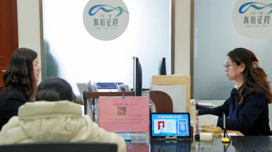 仪征交通运输局：便民“微改革” 政务“简易办”