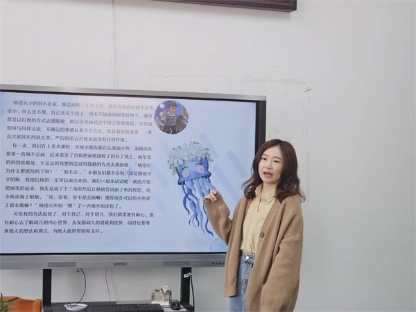 扬师德 铸师魂——盱眙县旧铺镇中心幼儿园开展师德师风案例分享活动