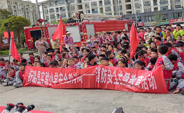 消防零距离 安全记心中——盱眙县实验小学第三分校开展消防安全主题教育
