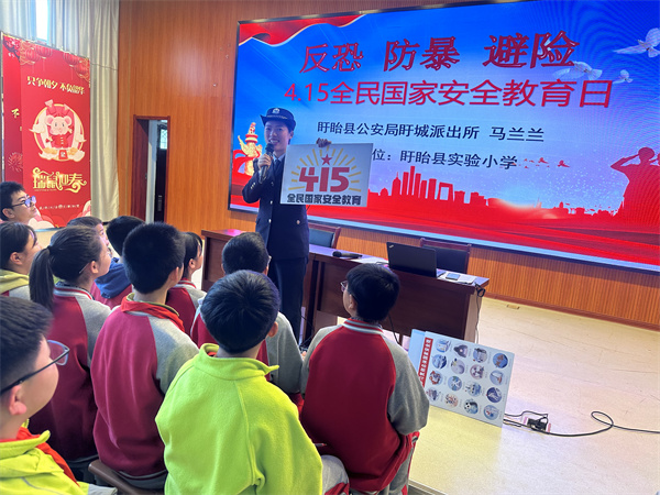 校园安全 警校守护 ——盱眙县实验小学第三分校毕业班安全法治教育专题活动