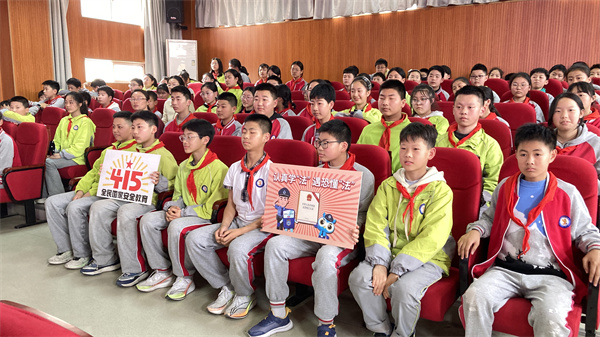 图片2.jpg