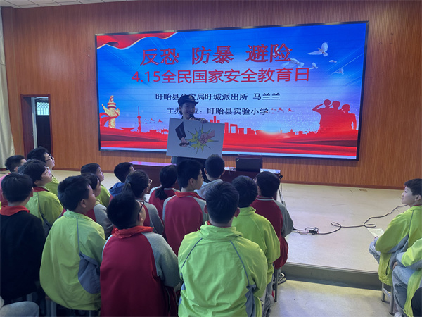 图片3.jpg
