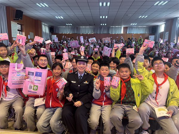 图片5.jpg