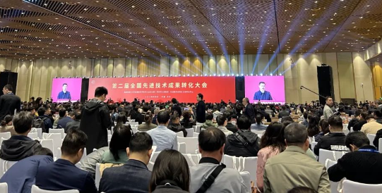 仪征工信：对标先进，谋求技术成果转化
