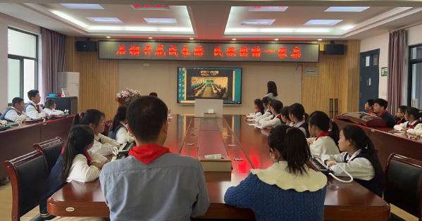 邗江区实验学校蒋王小学：石榴花开成长路 民族团结一家亲