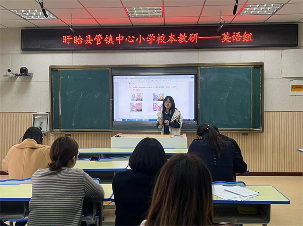 盱眙县管镇中心小学开展“命”出新意，“题”出精彩活动