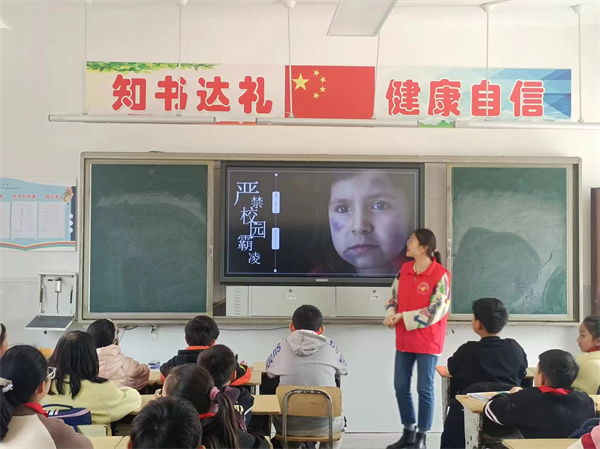 拒绝校园霸凌 建设健康校园——盱眙县古桑中心小学开展“严禁校园霸凌”法治专题讲座