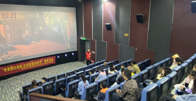 仪征市刘集镇：用爱融化孤独 点亮星星的世界