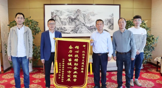 仪征交通：“保姆式贴心服务”为港口企业保驾护航