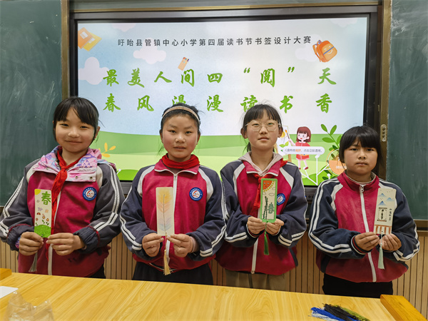 图片4.jpg