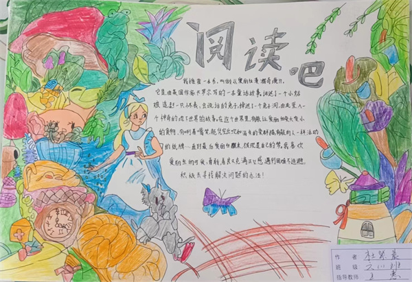 图片8.jpg