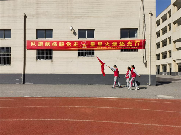 图片2.jpg