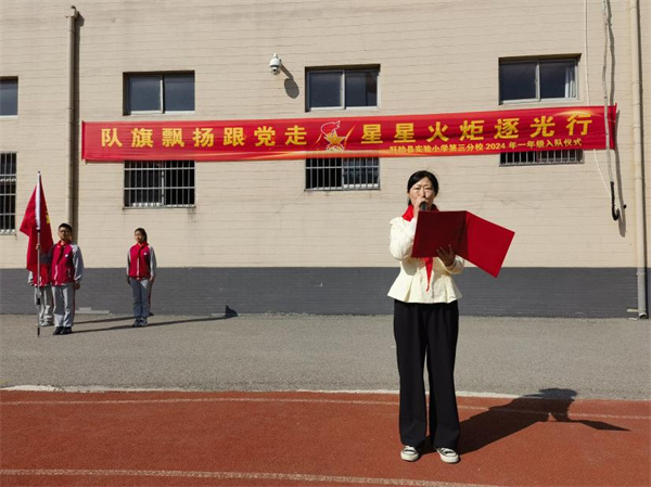 图片3.jpg