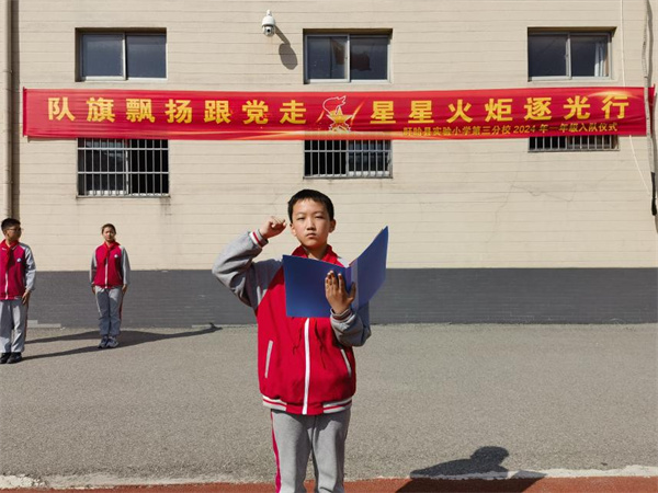 图片6.jpg