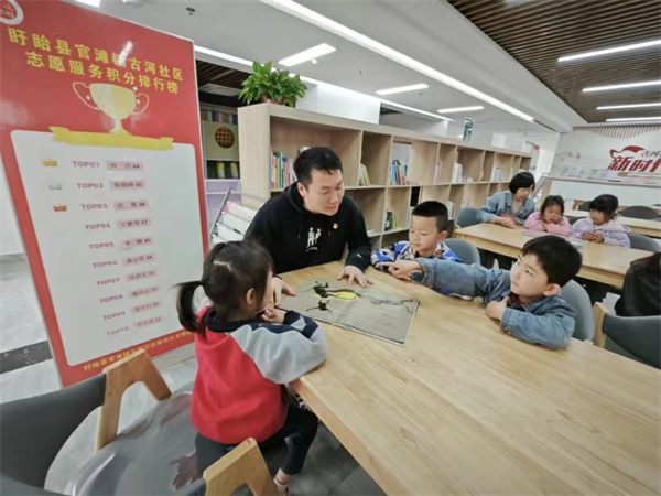 微信图片_20240426121703.jpg