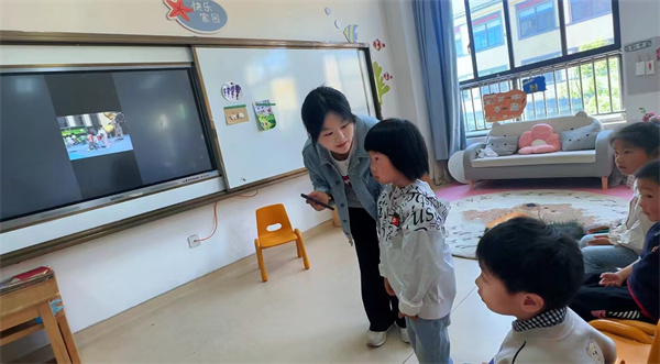 图片4.jpg