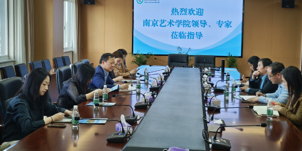 南京艺术学院深入邗江公道中学考察
