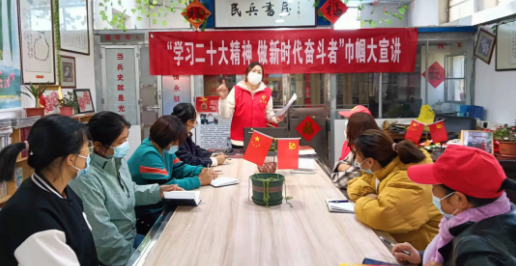 仪征市新集镇联盟村：凝聚巾帼力量 助力乡村振兴