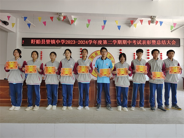 图片7.jpg
