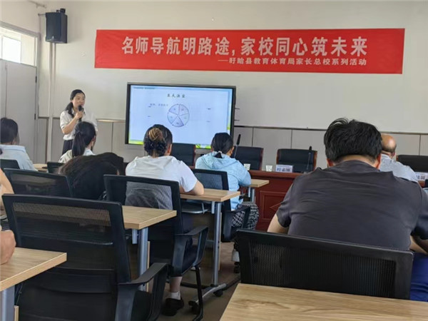 d247ca1eb580de691de21d3ff2838dd.jpg