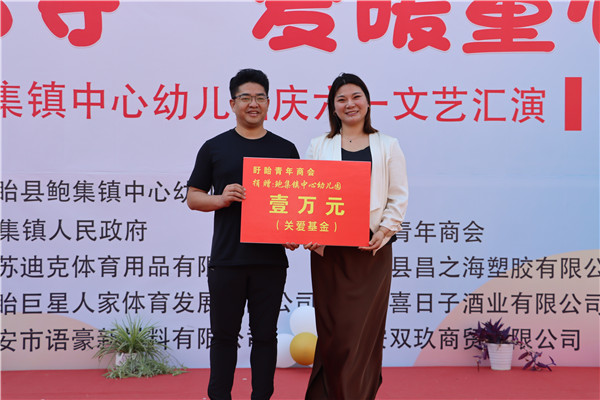 5bf85693d83518d54c5b8dc238fa11a.jpg