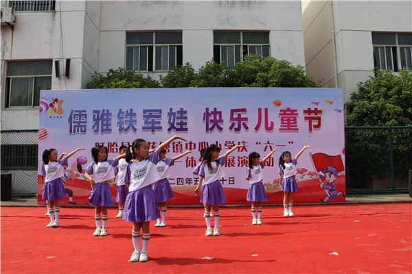 c455d88c710f5d18025ebaf1a88a12e.jpg