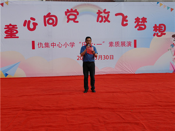 cc21a8014a95207e450fe4017cb2e5b.jpg