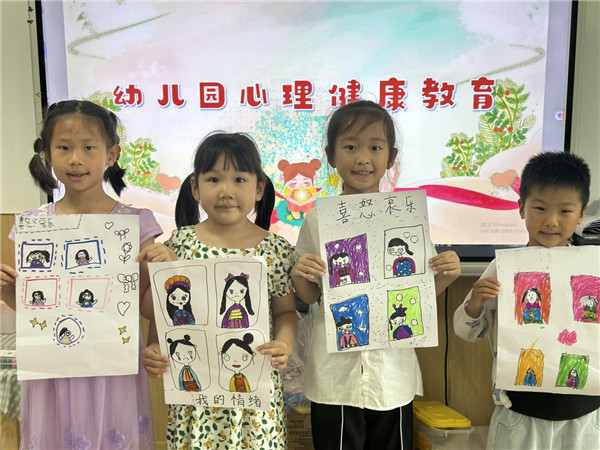 图片3.jpg