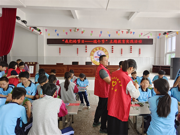 图片2.jpg