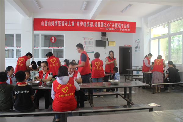 粽叶飘香 浓情端午——盱眙县旧铺中心小学开展践行《文明倡议微九条》主题活动